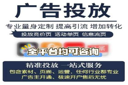 体育赛事直播中的信息流代理技术及案例